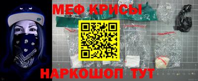 скорость Можайск