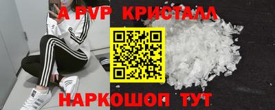 мефедрон мука Можга