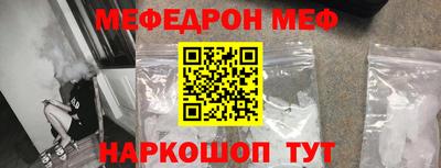 скорость Можайск