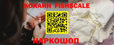 амф Моздок