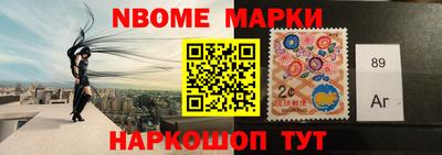 мефедрон мука Можга