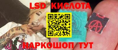 скорость Можайск