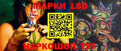 мефедрон мука Можга