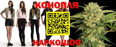 мефедрон мука Можга