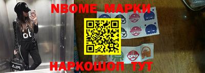 скорость Можайск