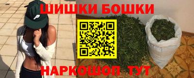 амф Моздок