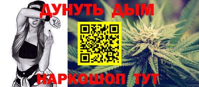 амф Моздок