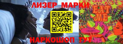 мефедрон мука Можга
