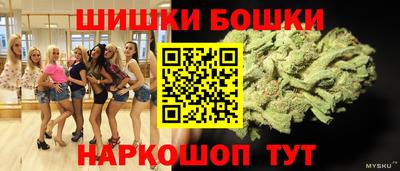 скорость Можайск