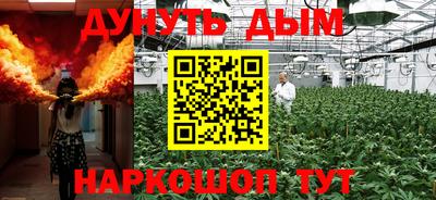 амф Моздок