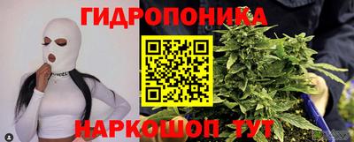 мефедрон мука Можга