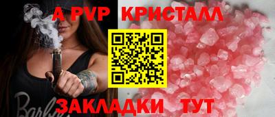 скорость Можайск