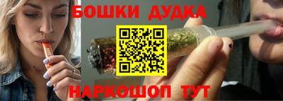 амф Моздок