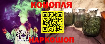 мефедрон мука Можга