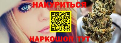амф Моздок