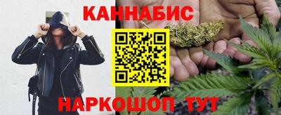 мефедрон мука Можга