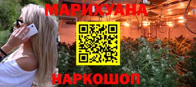 мефедрон мука Можга