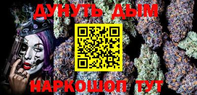мефедрон мука Можга