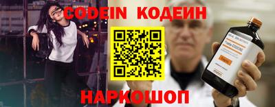 амф Моздок
