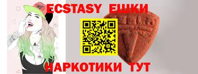 скорость Можайск