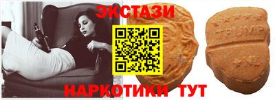 амф Моздок
