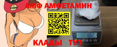 мефедрон мука Можга