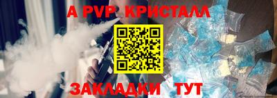 скорость Можайск