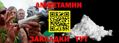 мефедрон мука Можга