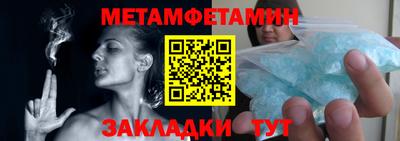 скорость Можайск