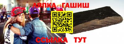 мефедрон мука Можга