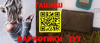 мефедрон мука Можга