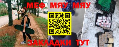 скорость Можайск