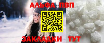 мефедрон мука Можга