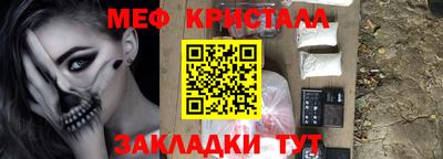 скорость Можайск